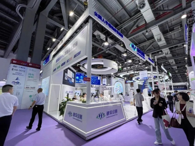 迪安診斷“服務+產品”雙輪驅動，閃耀第二十屆CACLP，引領醫學診斷新未來